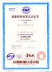 China NEWLEAD WIRE AND CABLE MAKING EQUIPMENTS GROUP CO.,LTD Certificações